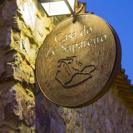 Ferraria de São João 卡萨得泽萨帕特洛旅馆酒店 外观 照片